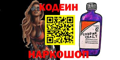 индика Балаково