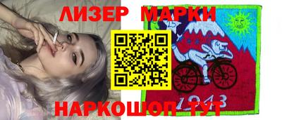 индика Балаково