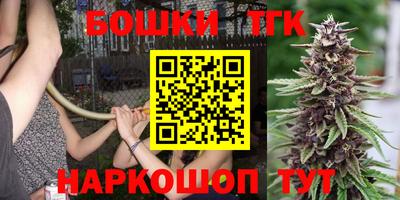 кокаин Балашиха