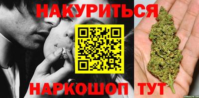 кокаин Балашиха