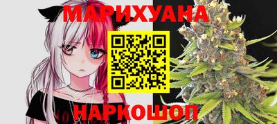 кокаин VHQ Балахна