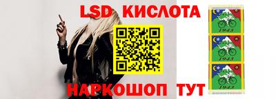 кокаин Балашиха