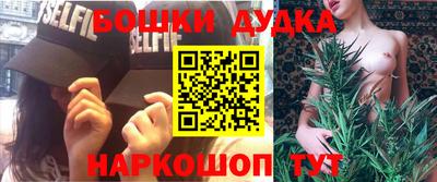 индика Балаково