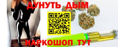 кокаин Балашиха