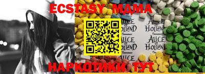 кокаин Балашиха