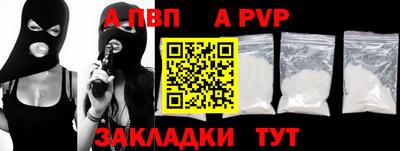 гашик Ликино-Дулёво