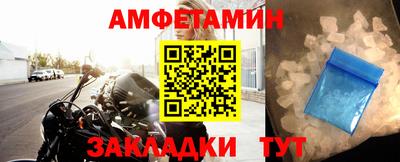 кокаин Балашиха