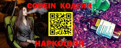 кокаин Балашиха