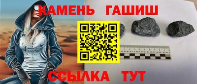 кокаин Балашиха