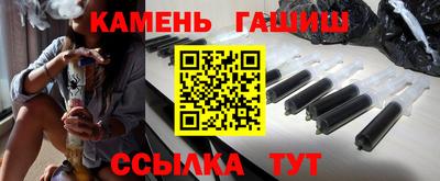 индика Балаково