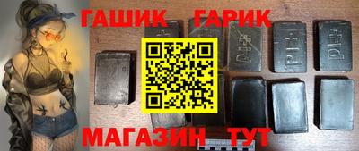 кокаин Балашиха