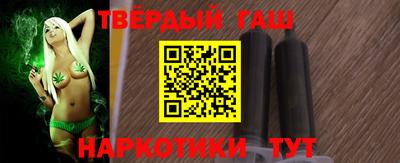 кокаин VHQ Балахна