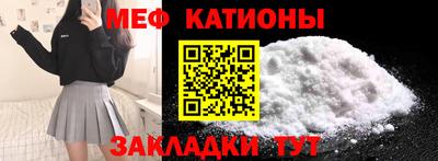 кокаин Балашиха