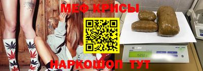 кокаин Балашиха