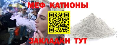 кокаин Балашиха
